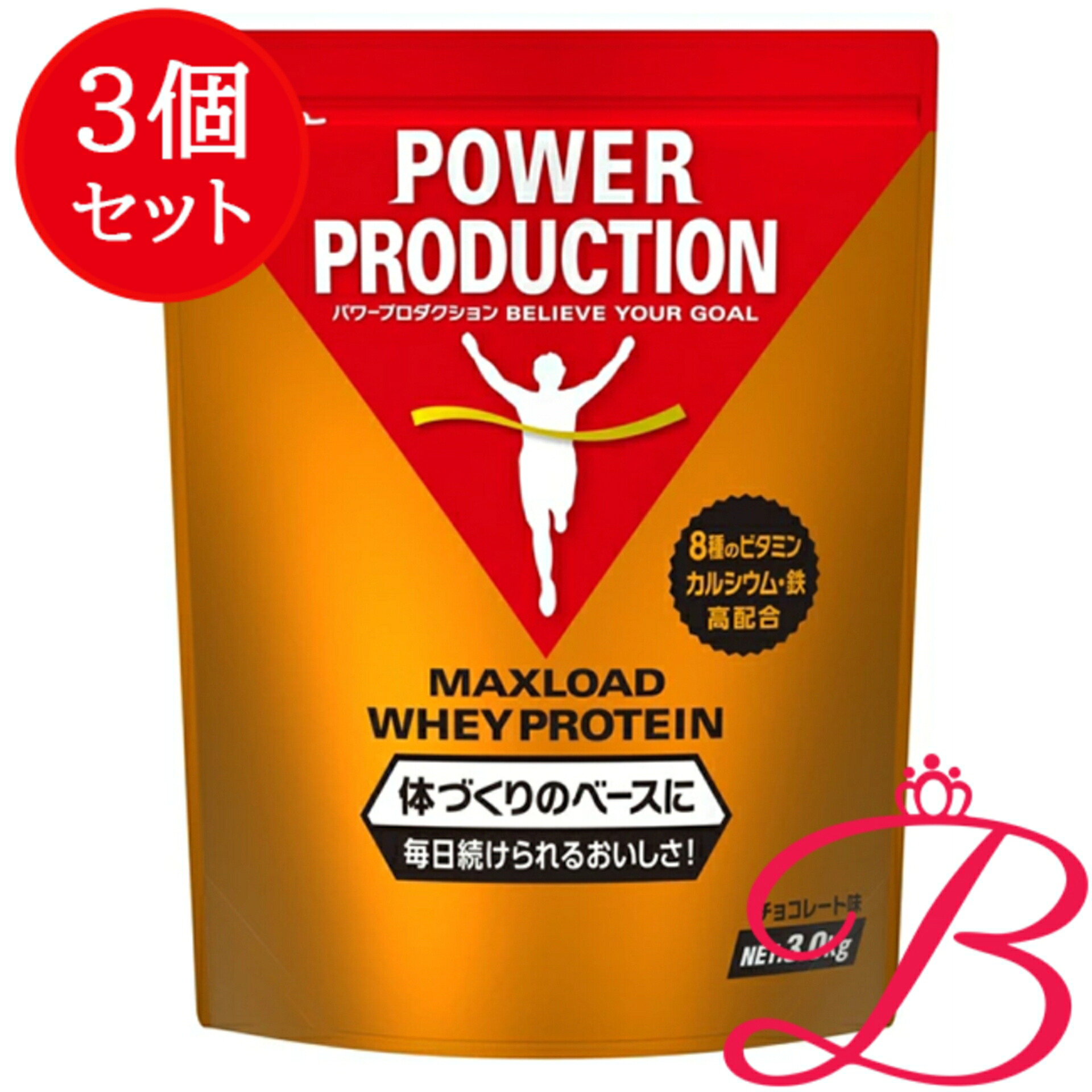 【3個】グリコ マックス読み込む ホエイプロテイン チョコレートレ－ト味 3.0kg