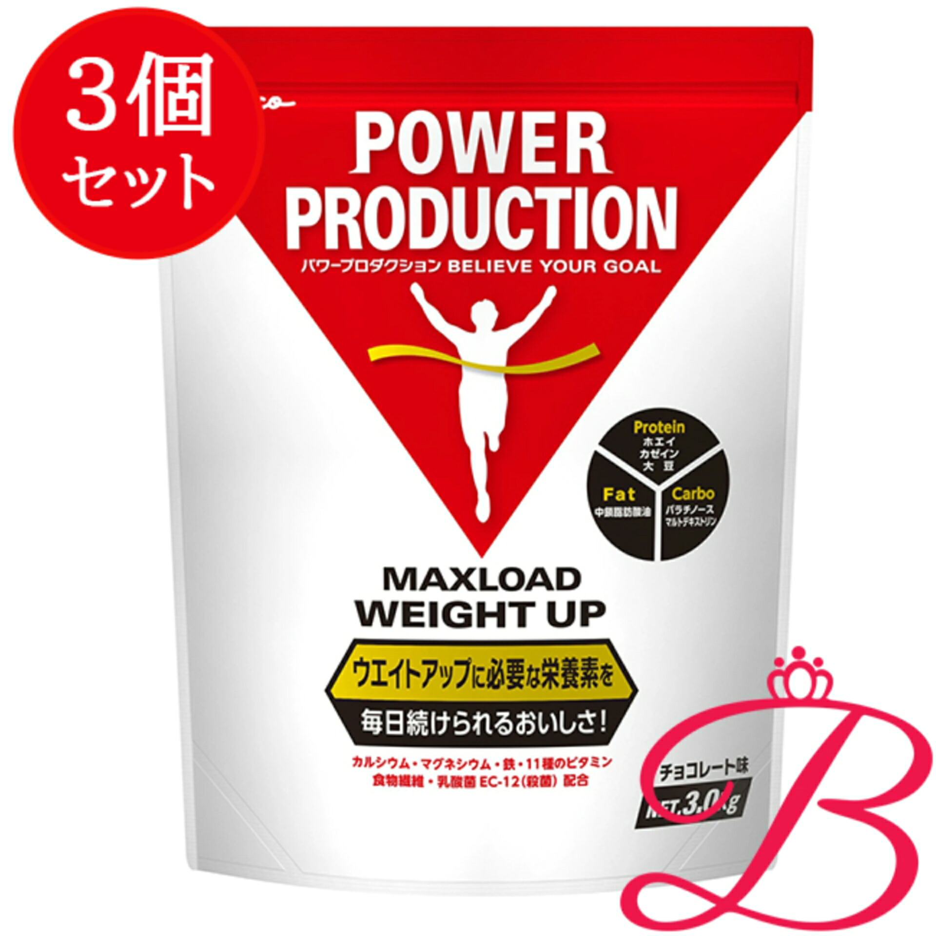 【3個】グリコ マックスロード ウェイトアップ チョコレート味 3.0kg