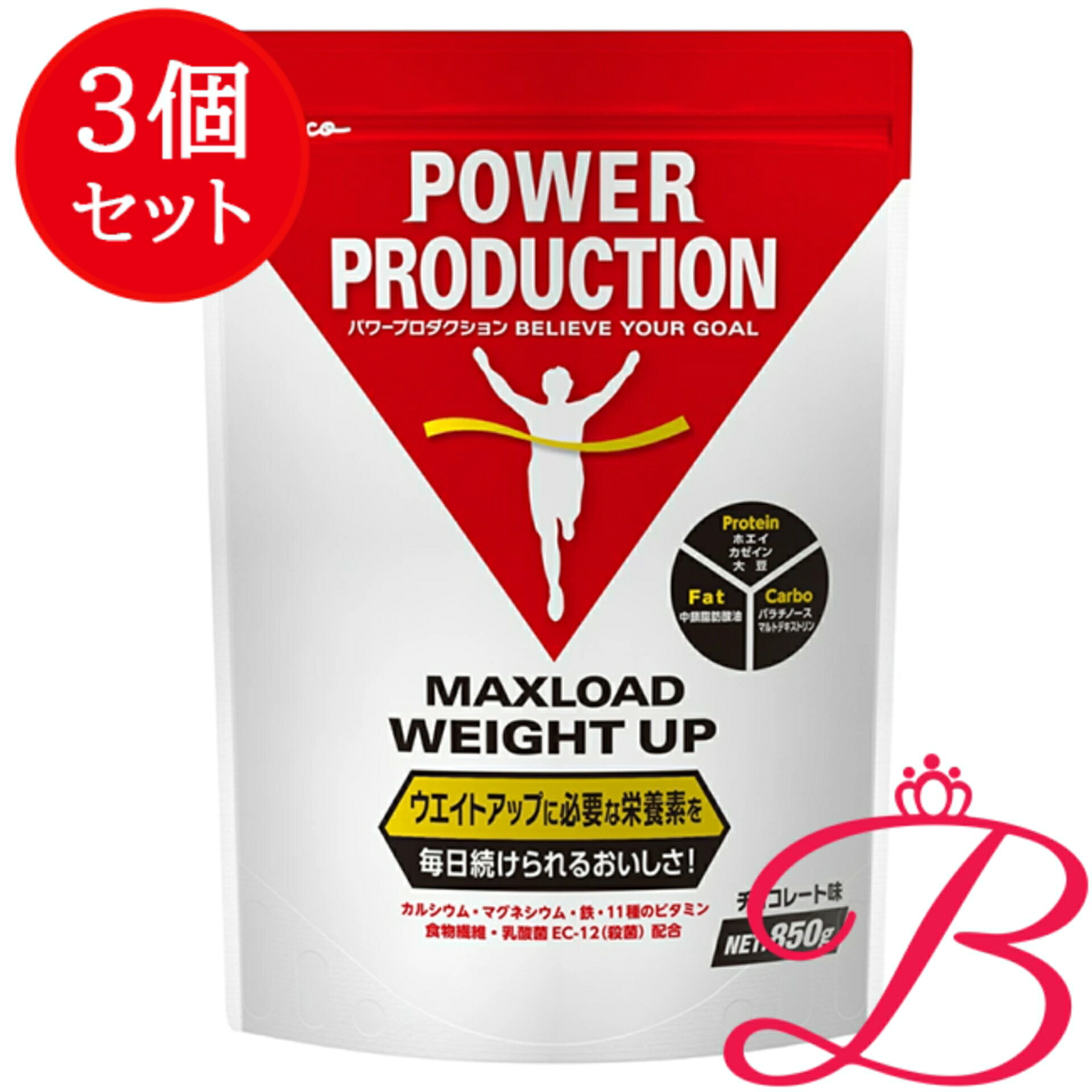 【3個】グリコ マックスロード ウェイトアップ チョコレート味 850g|bellashop