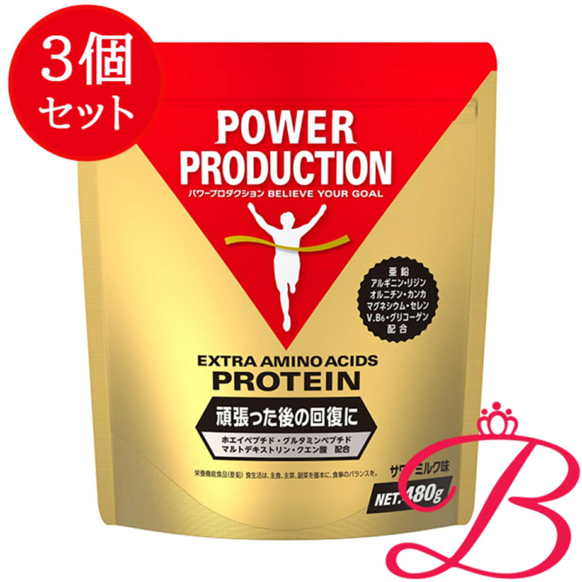 【3個】グリコ エキストラ アミノアシッド プロテイン サワーミルク味 480g 8,163円