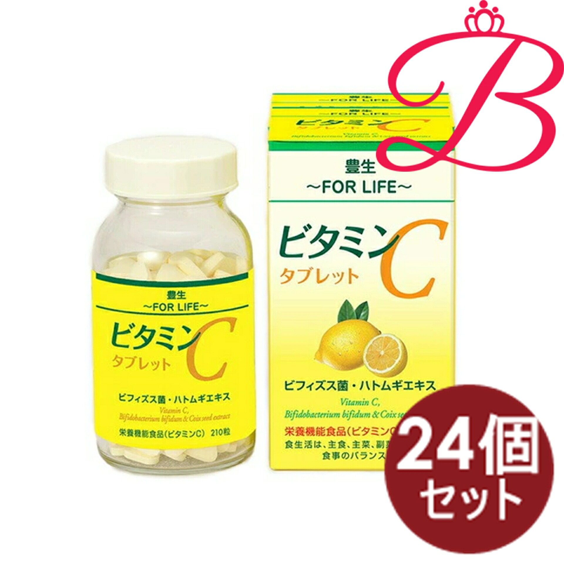 【24個セット】丸藤 豊生 ビタミンC タブレット 500mg×120粒|bellashop