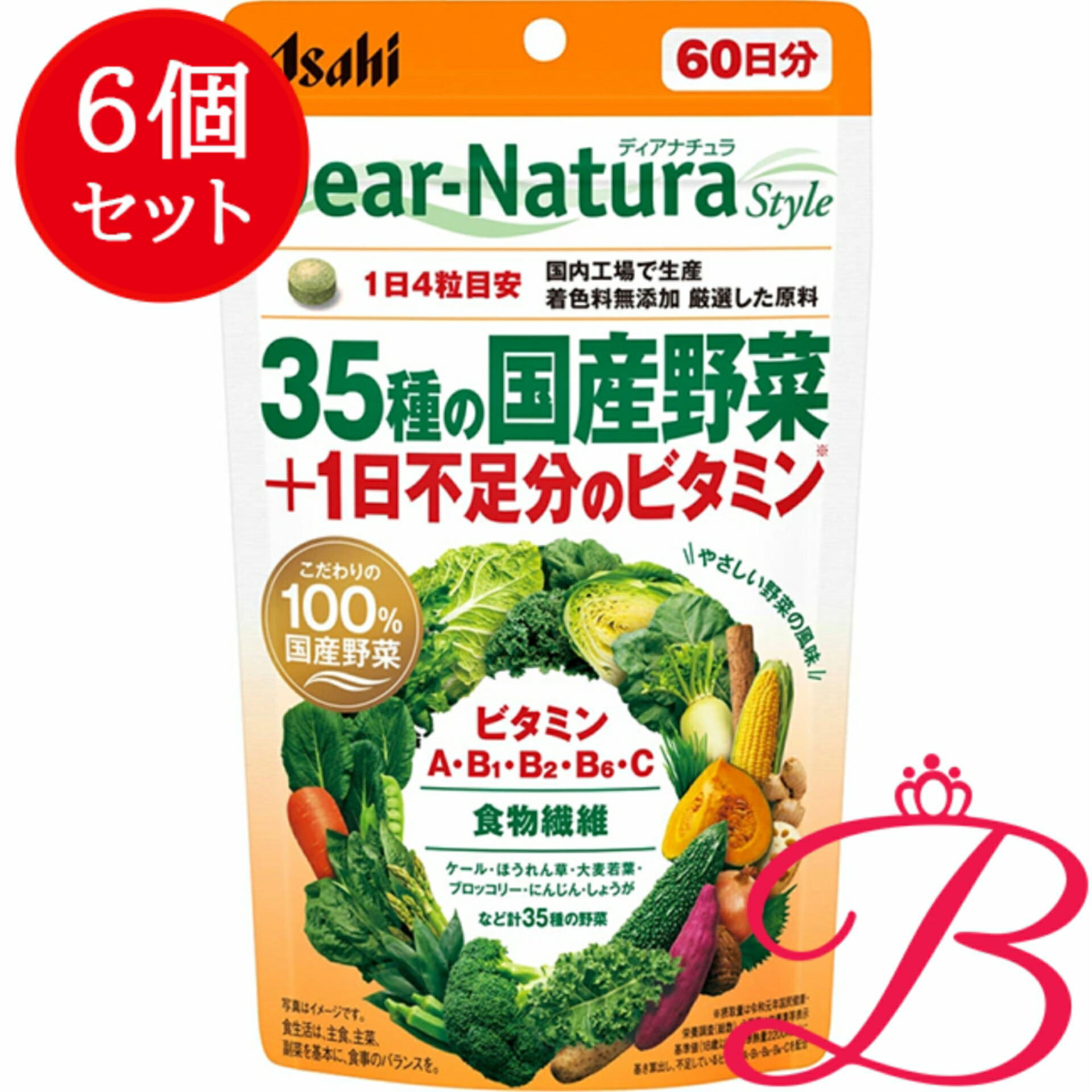 【6個】アサヒ ディアナチュラスタイル 35種の国産野菜＋1日不足分のビタミン 60日分 240粒