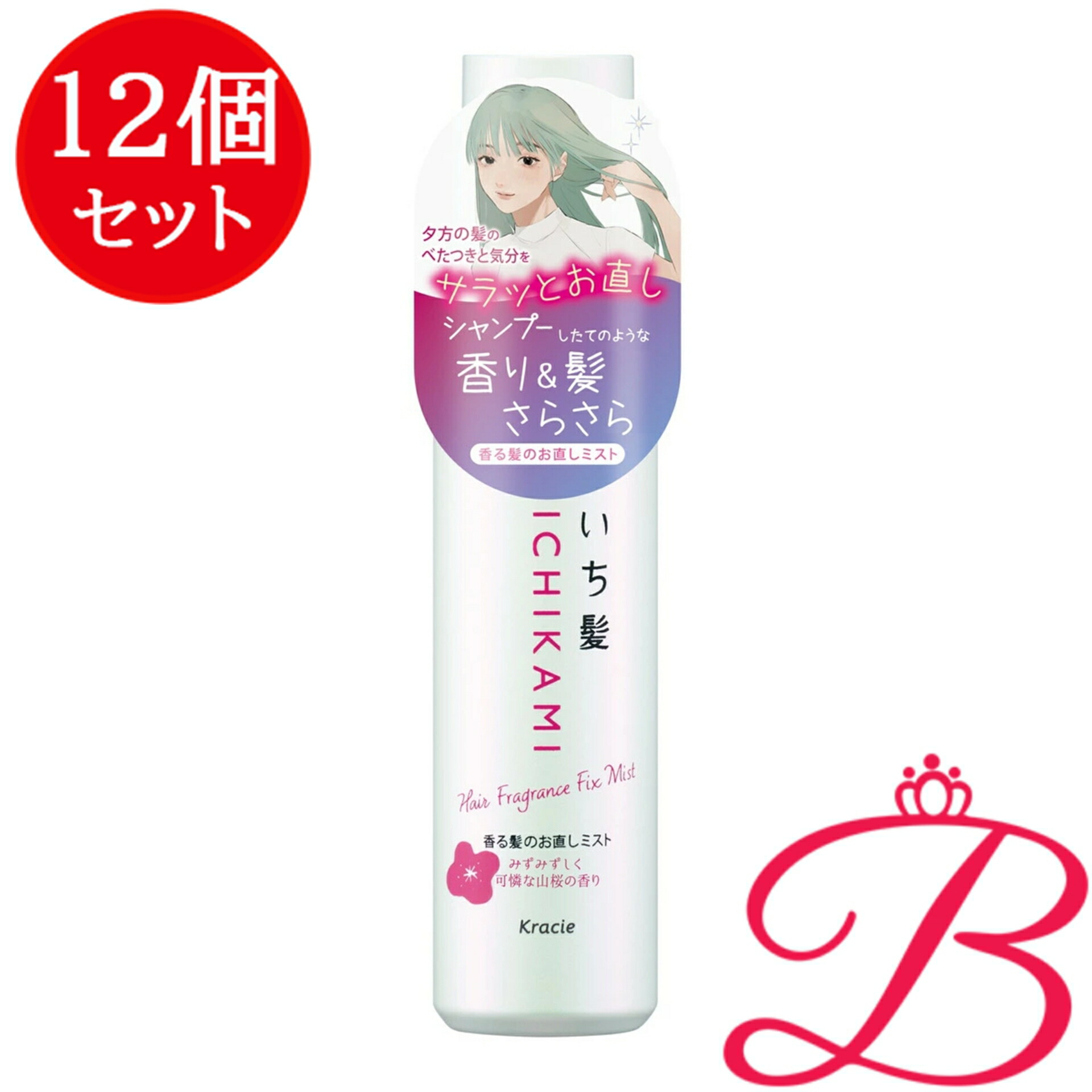 [売れ筋 ] M02R4VD957T (M02R4VD957T)