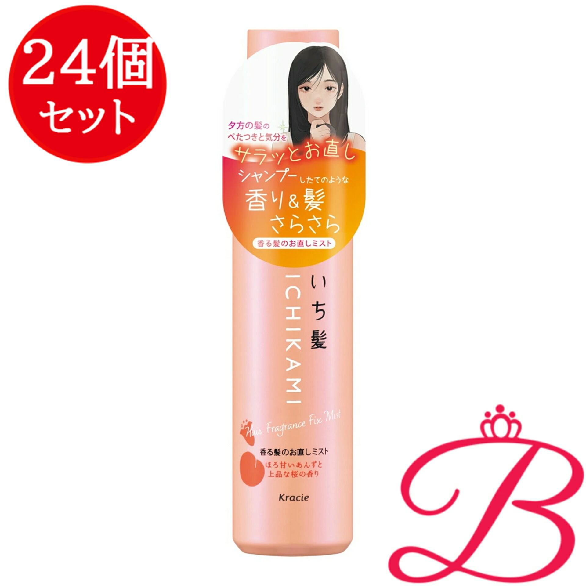 [SNSで話題 在庫あり ] MDBJUA98Z4N (MDBJUA98Z4N)