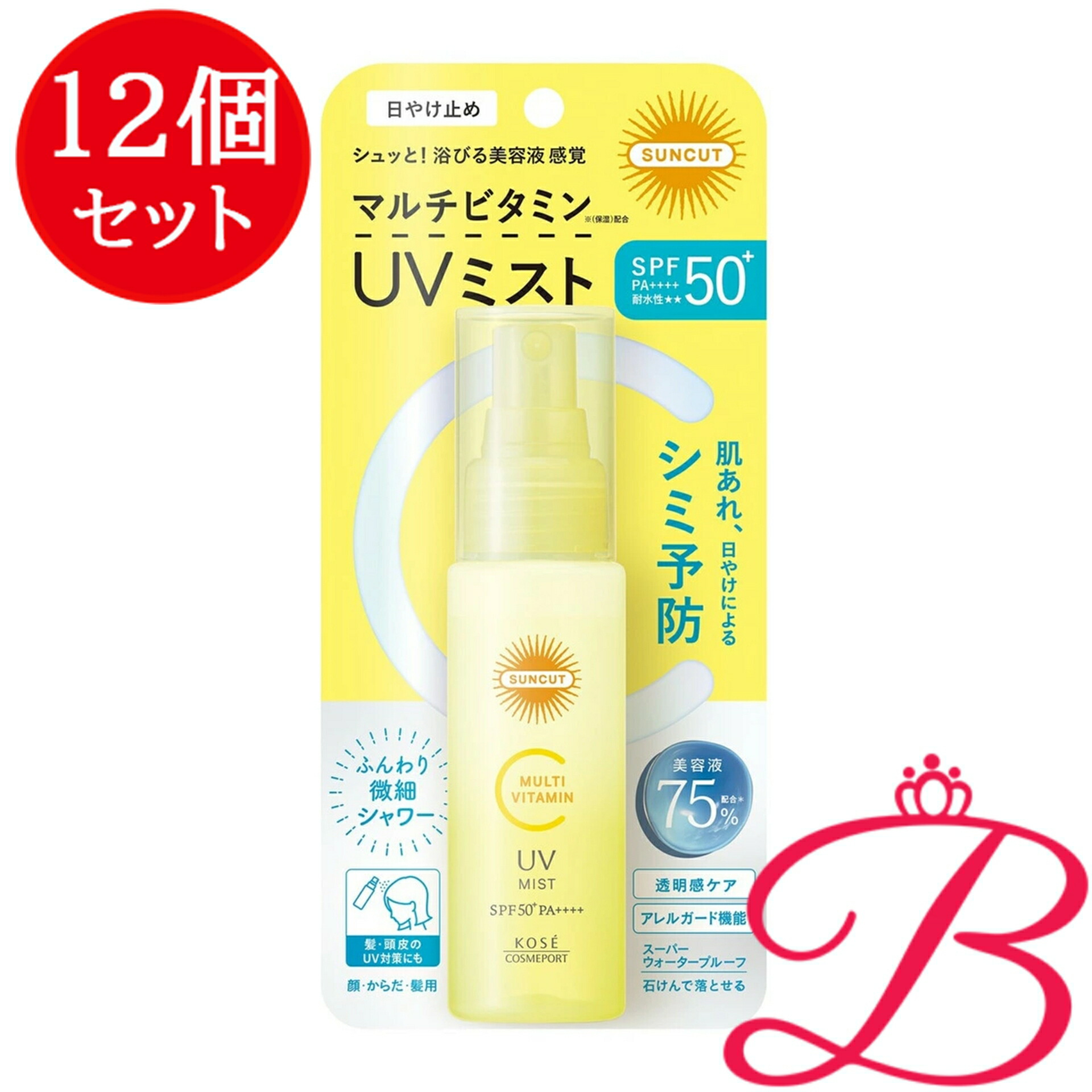 【12個】コーセー サンカットＲ マルチビタミンＵＶ ミスト 60mL