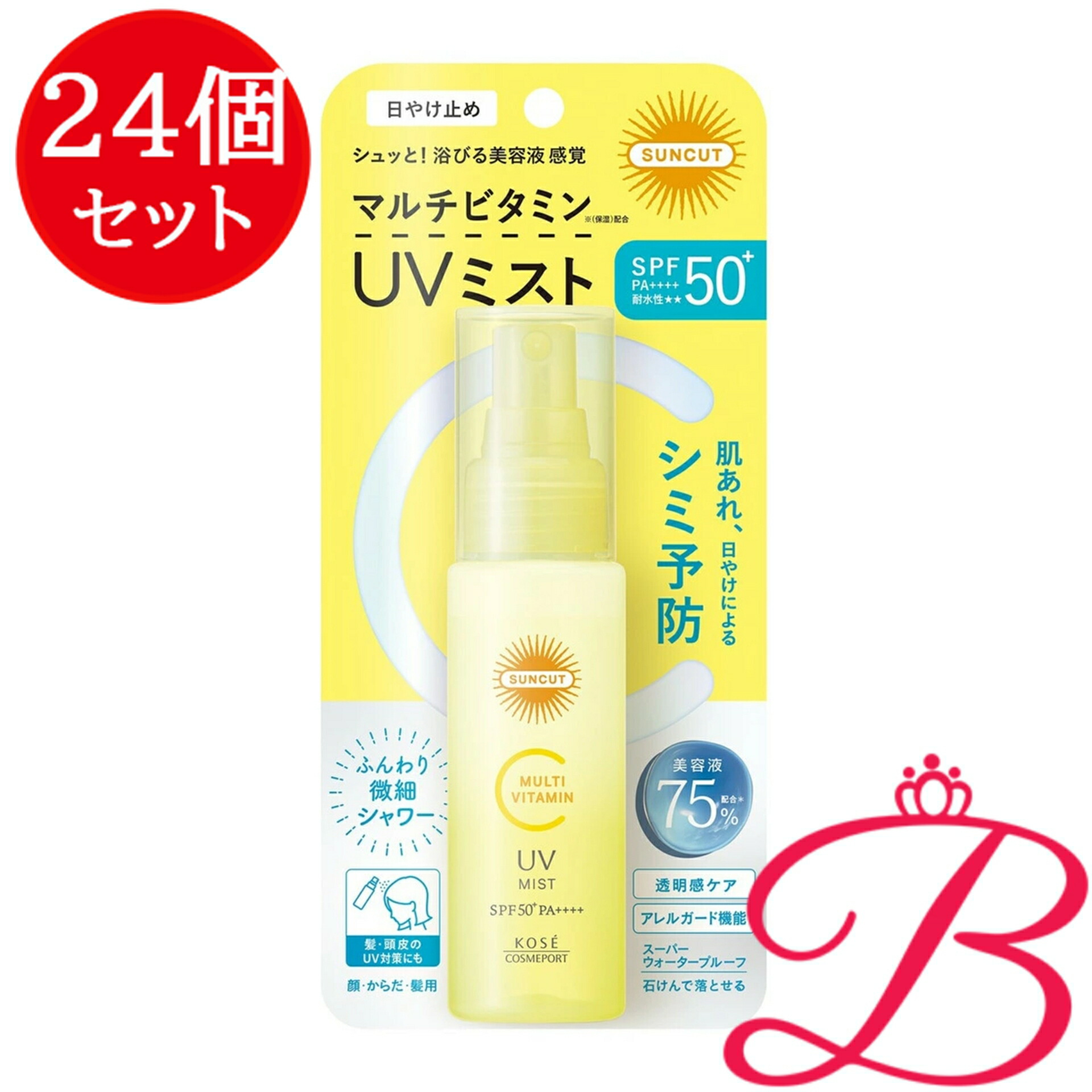 [売れ筋 在庫あり ] MLWZ58NQGDR (MLWZ58NQGDR)