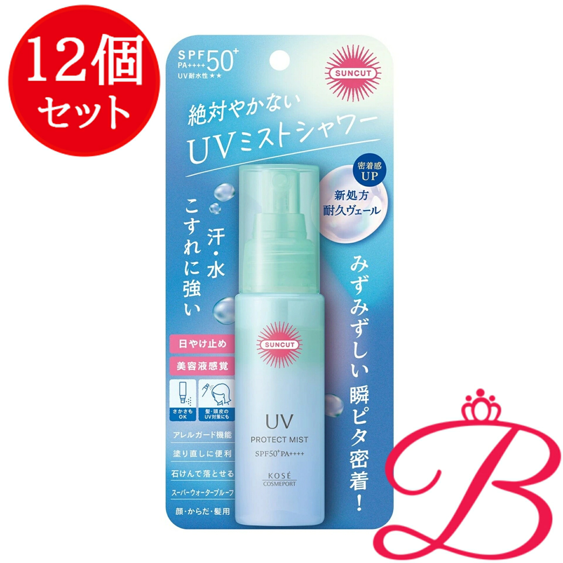 【12個】コーセー サンカットＲ 防護ＵＶ 霞 60mL