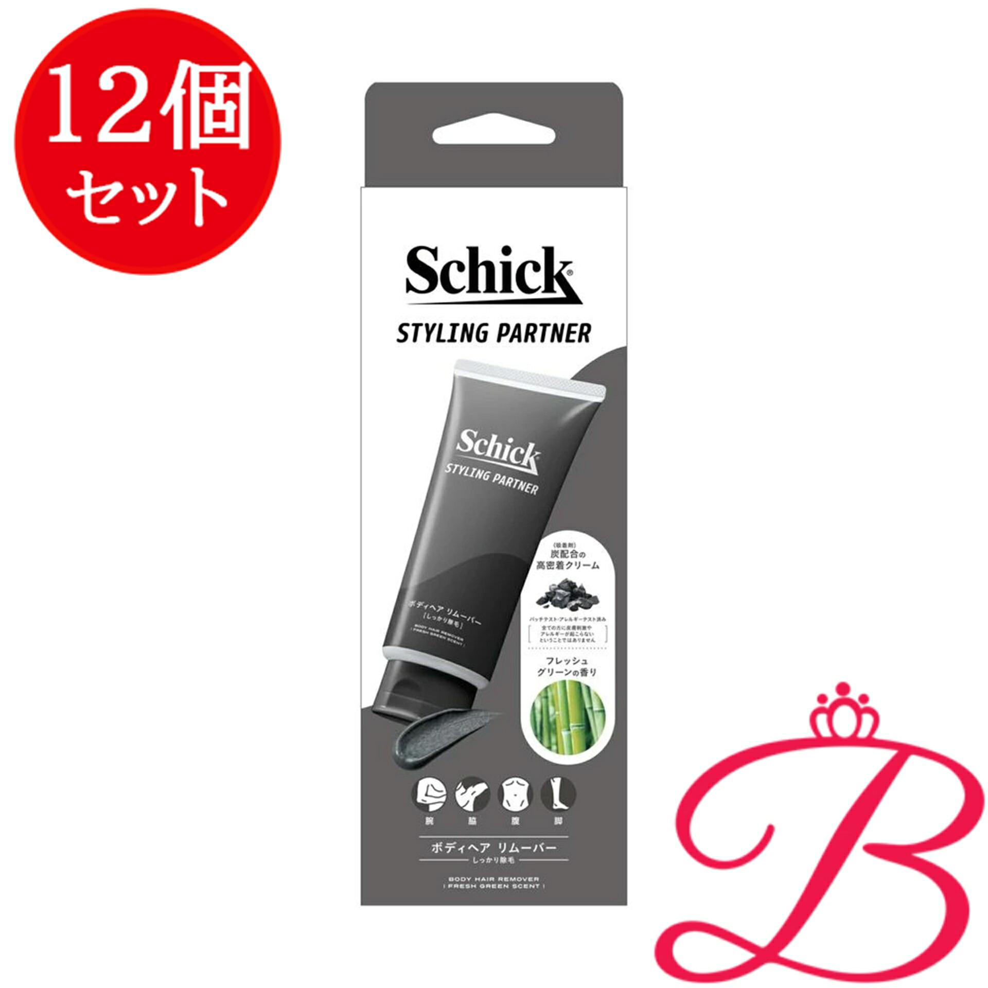 【12個】シック スタイリングパートナー ボディヘア リムーバー しっかり除毛 150G