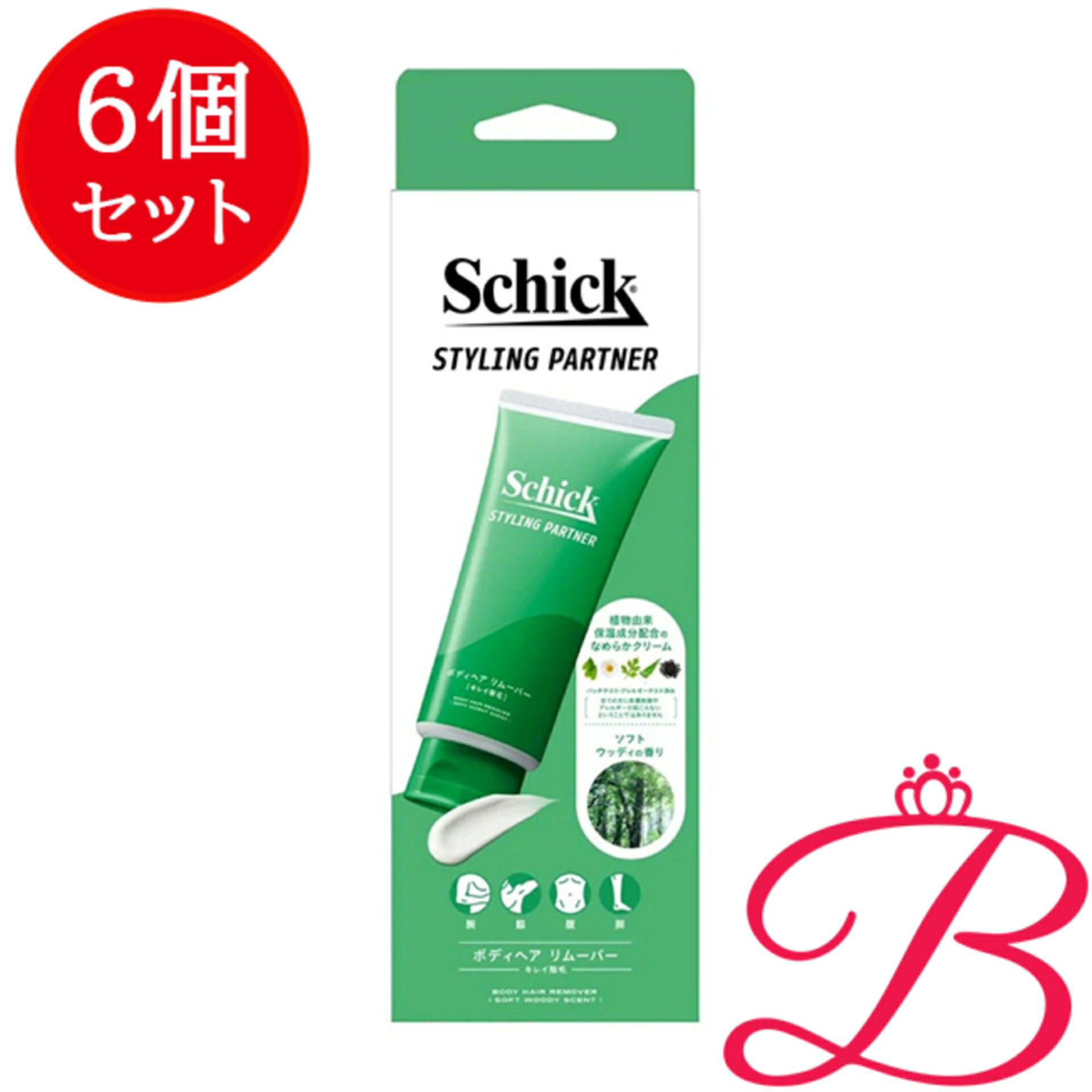【6個】シック スタイリングパートナー ボディヘア リムーバー キレイ除毛 150G