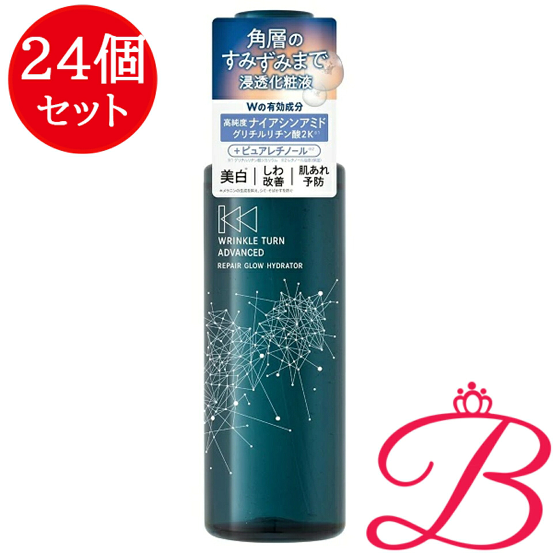 【24個】常盤薬品 リンクルターン アドバンスト 薬用リペアグロウハイドレーター 240mL|bellashop