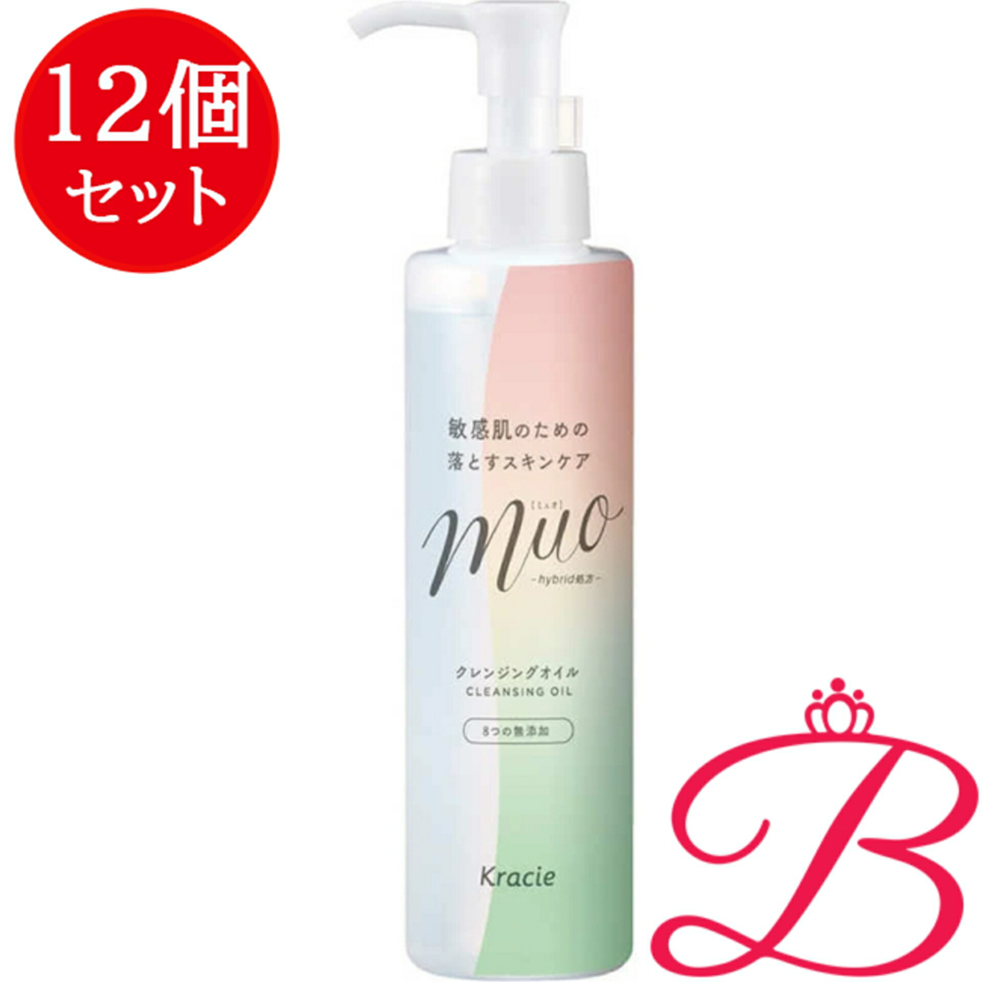 【12個】クラシエ ミュオ クレンジングオイル 本体 170mL