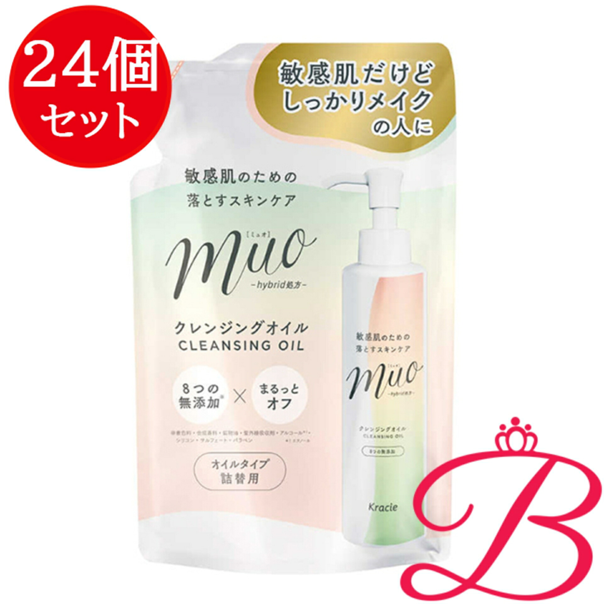 【24個】クラシエ ミュオ クレンジングオイル 詰替用 150mL