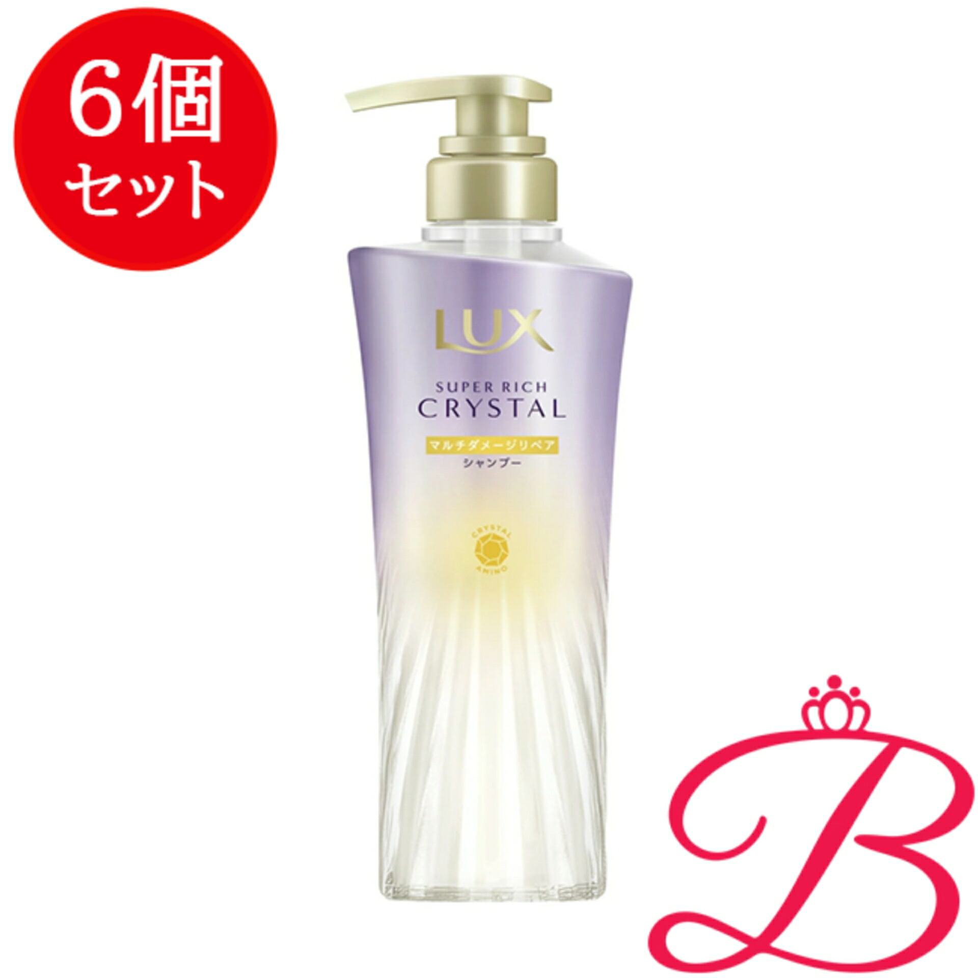 【6個】ユニリーバ ラックス スーパーリッチクリスタル マルチダメージリペア シャンプー ポンプ 本体 450g