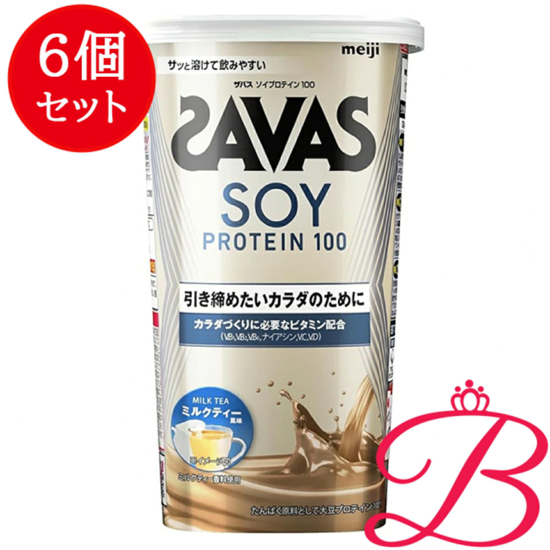 【×6個】明治 ザバス ソイプロテイン100 ミルクティー風味 224g