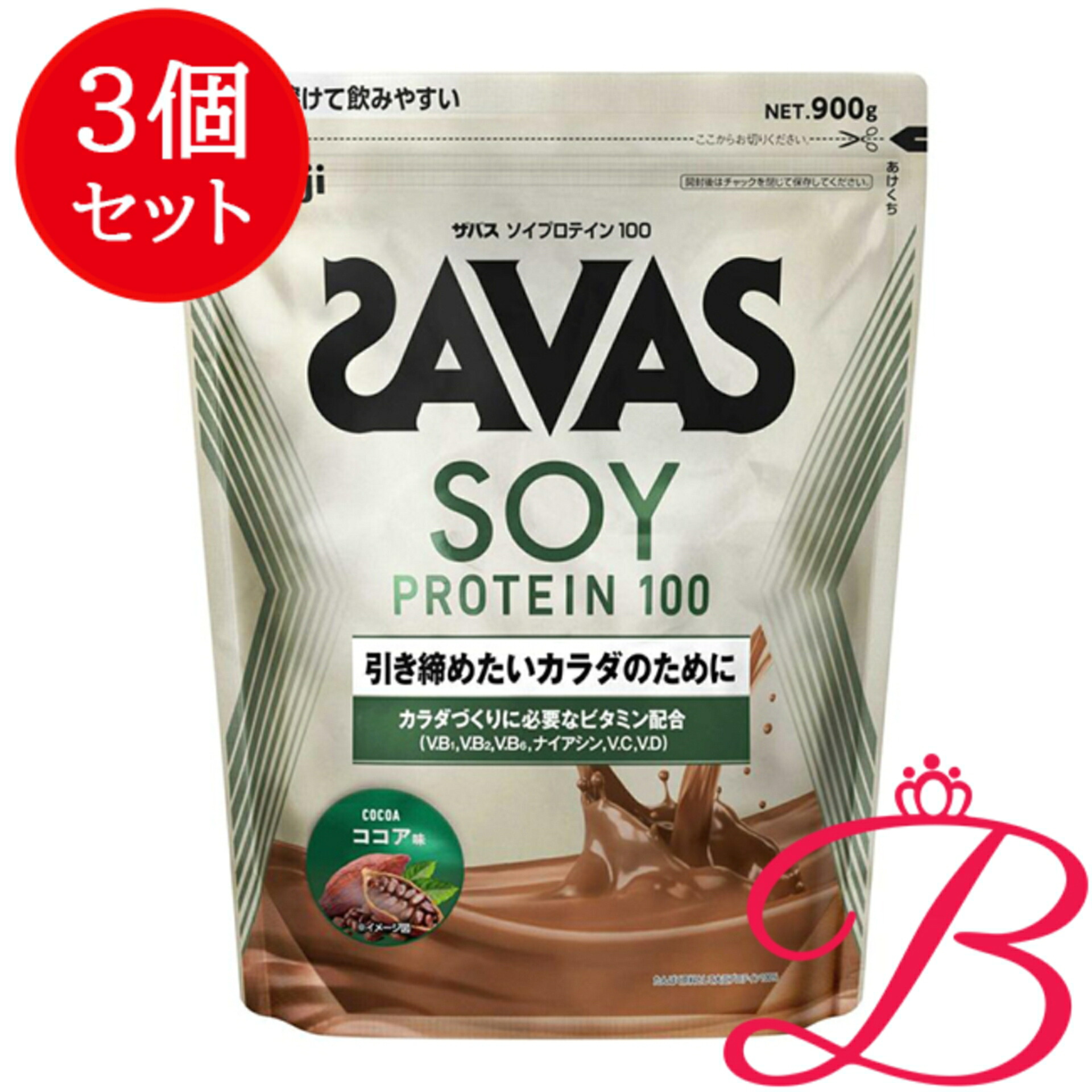 【×3個】明治 ザバス ソイプロテイン100 ココア味 900g