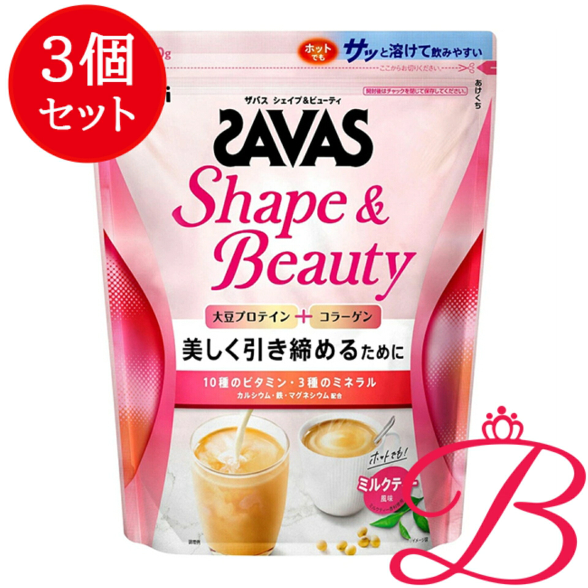【×3個】明治 ザバス フォーウーマン シェイプ＆ビューティ ミルクティー 900g