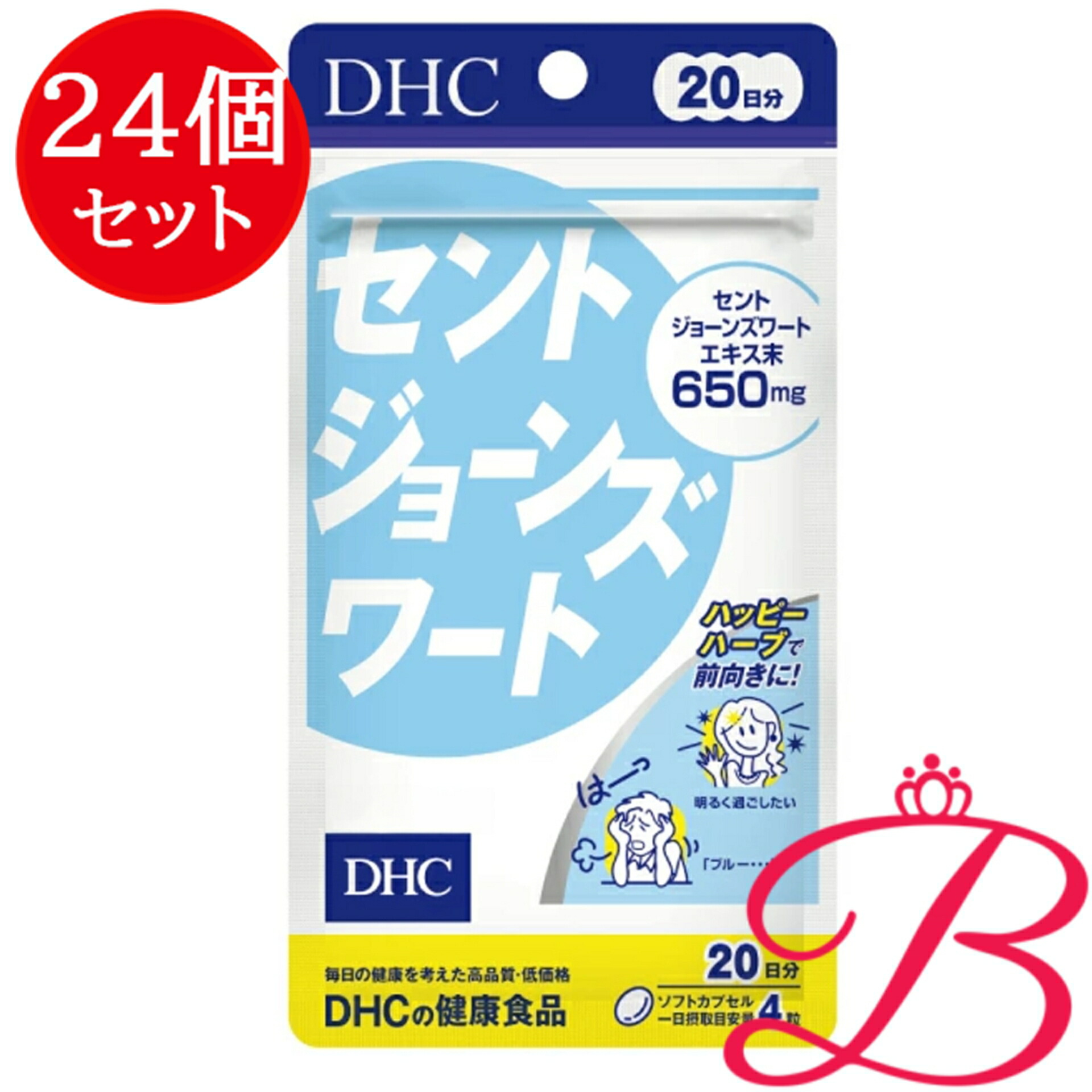 【×24個】DHC セントジョーンズワート 80粒 (20日分)