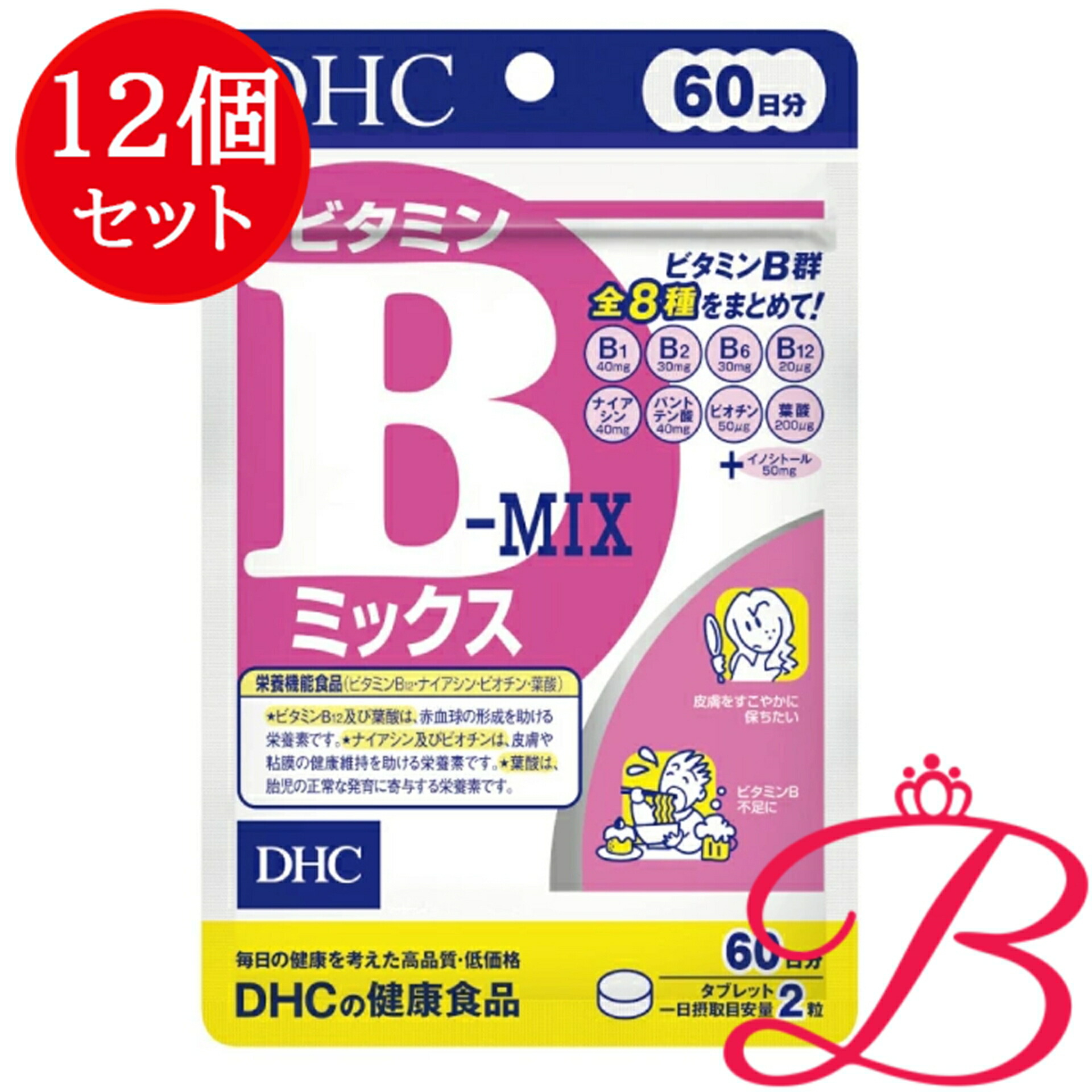 【×12個】DHC ビタミンBミックス 120粒 (60日分)