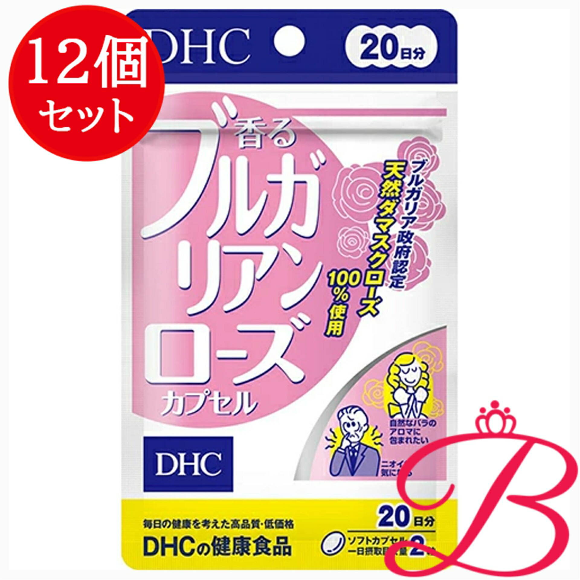 【×12個】DHC 香るブルガリアンローズ 40粒 (20日分)