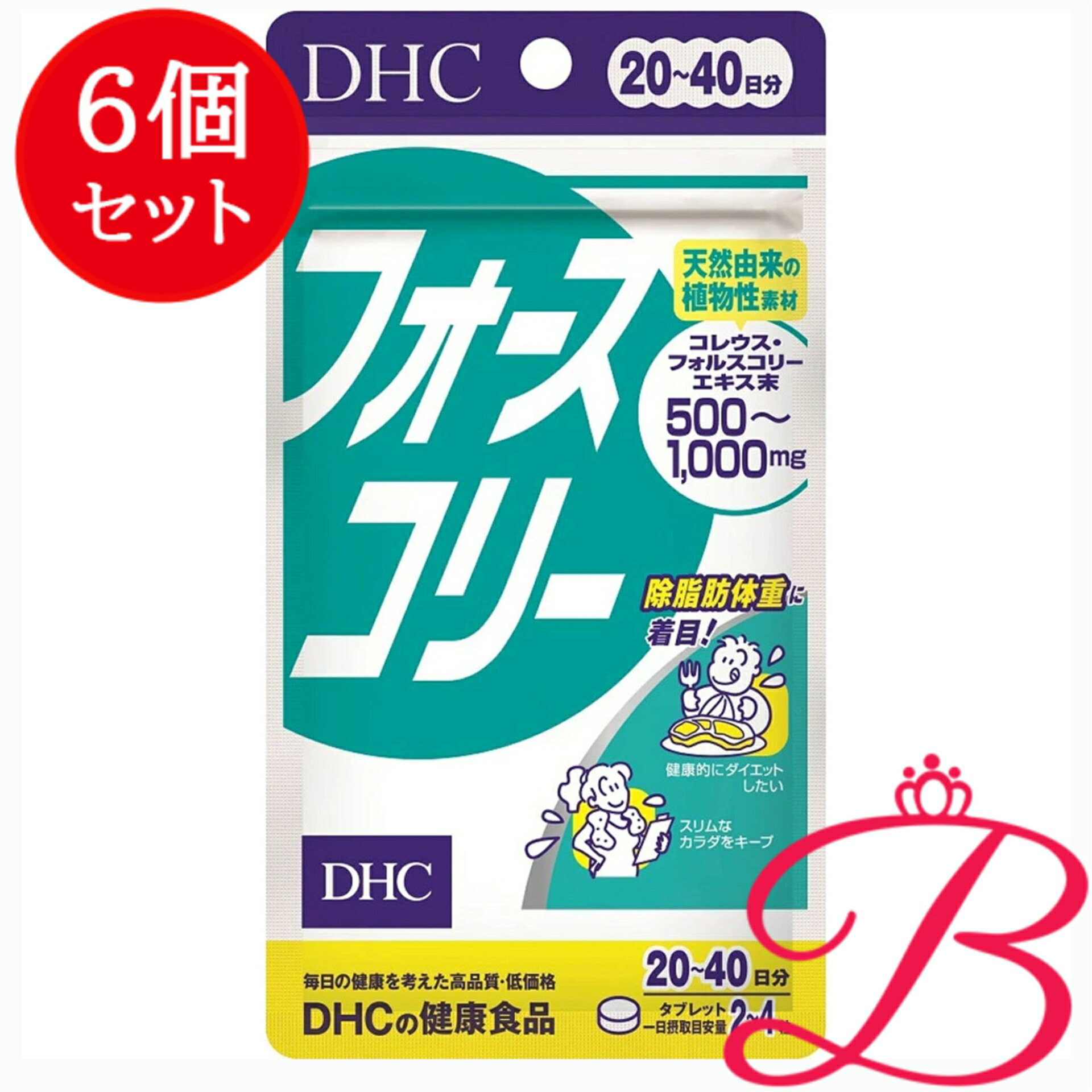 【&times;6個】DHC フォースコリー 80粒 (20日分)｜bellashop