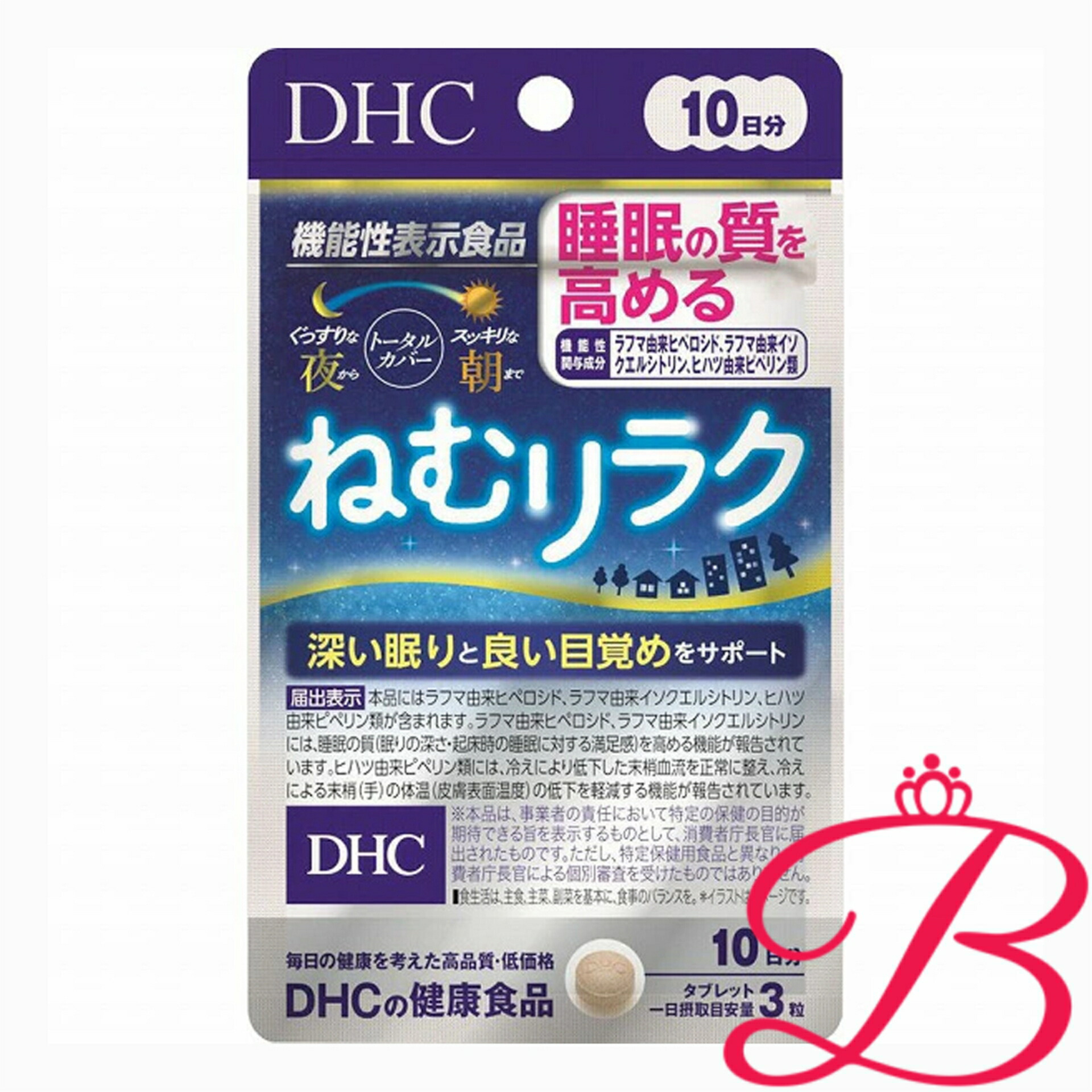 楽天市場】DHC ねむリラク 10日分(30粒入*6袋セット)【DHCサプリメント 健康】 : 楽天24