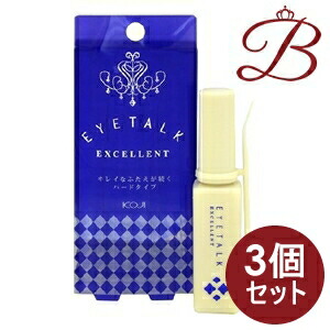 コージー　アイトーク スーパーウォータープルーフ 6ml 6本 koji eye talk コージー アイトーク スーパーウォータープルーフ