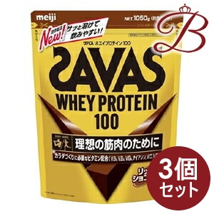 明治 ザバス ホエイプロテイン100 リッチショコラ味 1050g (約50食分)