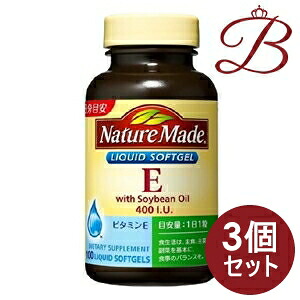 【×3個】大塚製薬 ネイチャーメイド Nature Made ビタミンE 400 100粒