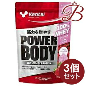 【×3個】kentai ケンタイ パワーボディ 100% ホエイプロテイン ストロベリー風味 2.3kg画像