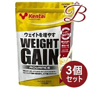 【×3個】kentai ケンタイ ウェイトゲイン アドバンス バナナラテ風味 1kg
