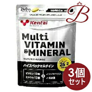 【×3個】kentai ケン五分五分 マルチヴィタミン＆砿物 ハイスペックマルチイン 240粒