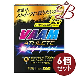 【×6個】明治 ヴァーム アスリート顆粒 パイナップル風味 10袋入