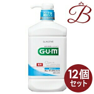 サンスター ガム 薬用 デンタルリンス 爽快タイプ 960mL