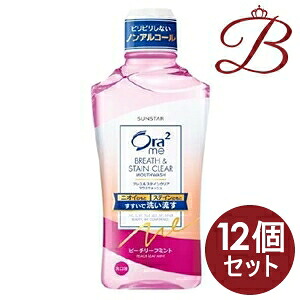【×12個】サンスター オーラツーミー Ora2 ブレス＆ステインクリアマウスウォッシュ ピーチリーフミント 460mL