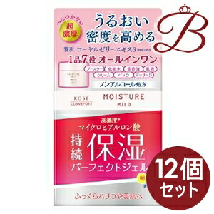 12個 コーセー モイスチュアマイルド パーフェクトジェル 100g Fmcholollan Org Mx