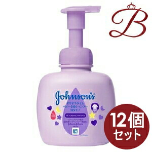 【×12個】ジョンソン すやすやひと休み もの言う花体制シャンプー 泡手合い 400mL おふろ・バス用品-キッズ・ベビー・マタニティ