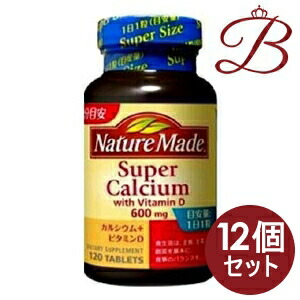【×12個】大塚製薬 人となりお手伝いさん Nature Made 百貨店Ca 600瓱 120粒