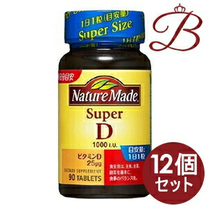 【×12個】大塚製薬 人となりお手伝いさん Nature Made 百貨店ヴィタミンD 1000IU 90粒