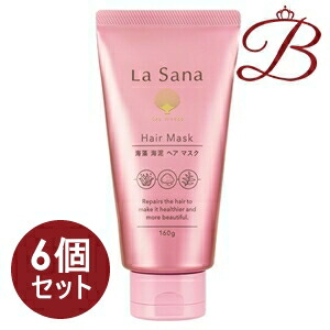【×6個】ラサーナ 海草海泥 髪の毛恍ける 160g