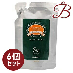 【×6個】パイモア キャドゥ シャインオイルモイスト 100mL 詰替え用
