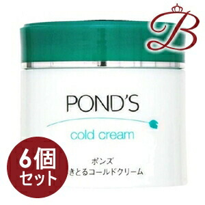【×6個】ポンズ POND'S ふきとるコールドクリーム 270g