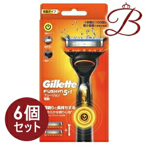 【×6個】ジレット フュージョン 電動ホルダー カミソリ 替刃2個付