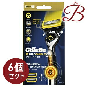 【×6個】ジレット プロシールド 電動ホルダー カミソリ 替刃2個付