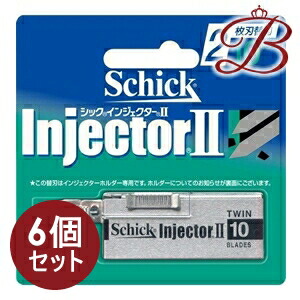 楽天市場】シック・ジャパン シック インジェクターII 2枚刃 替刃10