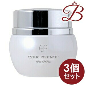 【×3個】ナチュレ エステ共同作業者 ハリ皮膚軟化剤 50g