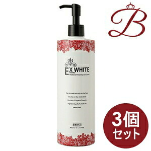 アサヒ 素肌しずくゲル Sa 200g 3個セット 素肌しずく 【7/15限定！P10倍】素肌しずく ゲルSa 200g 3個