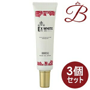 【×3個】エクスホワイト 薬用W美白リンクルクリーム 30g