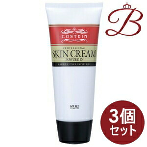 楽天市場】ウィンスキン クリーム 22g WINSKIN 薬用クリーム
