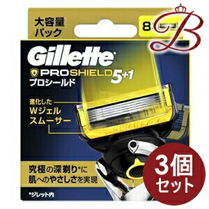 【×3個】ジレット プロシールド 替刃 8個入