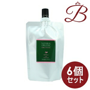 【×6個】アブリーゼ ナチュラルオーガニック カールスタイリング 100mL 詰替え用